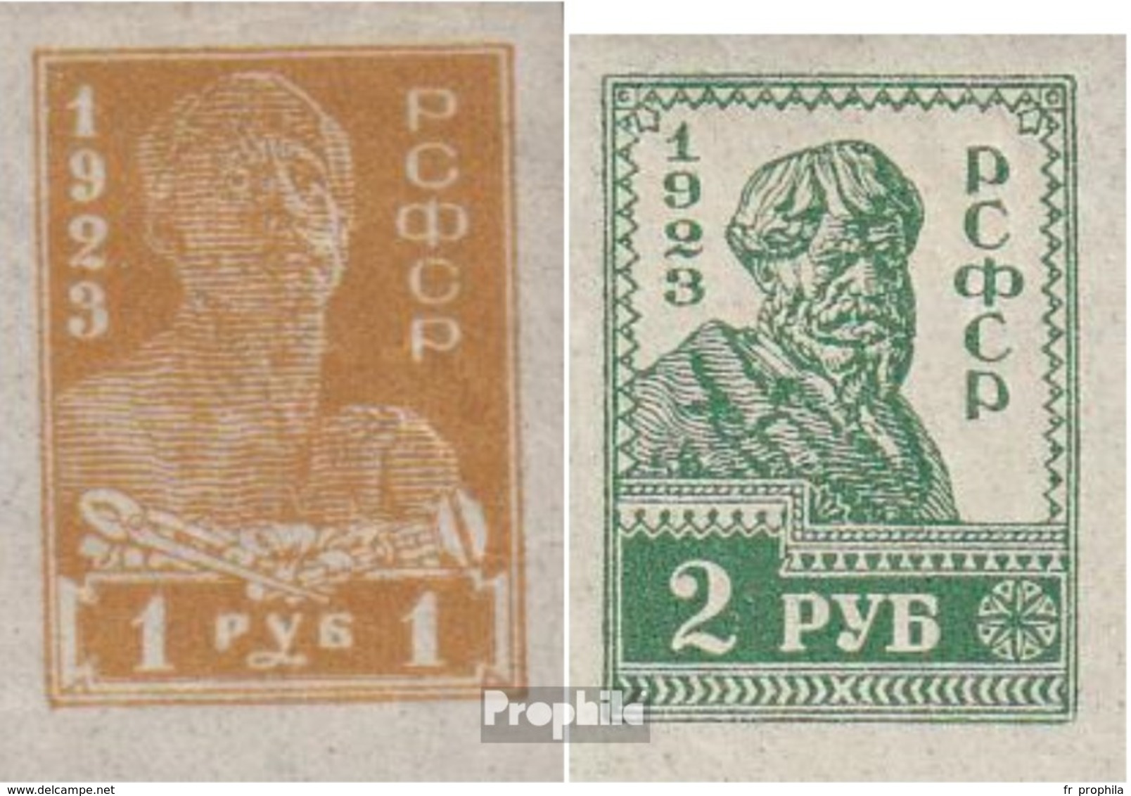 Russland V B-vI B (complète.Edition.) Pas Emis Neuf Avec Gomme Originale 1923 Ivanov - Unused Stamps