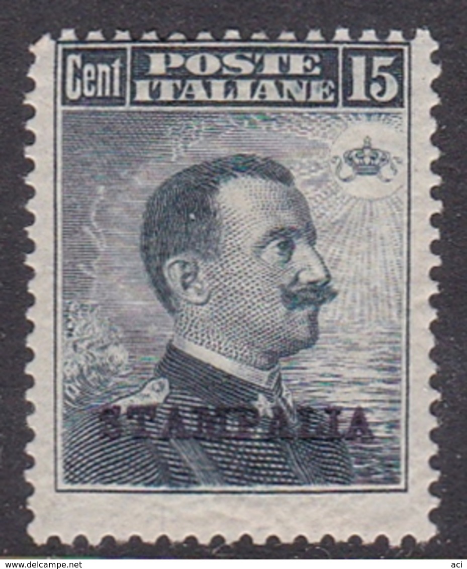 Italy-Colonies And Territories-Aegean-Stampalia S 4  1912  15c Black Gray, Mint Never Hinged - Egée (Stampalia)