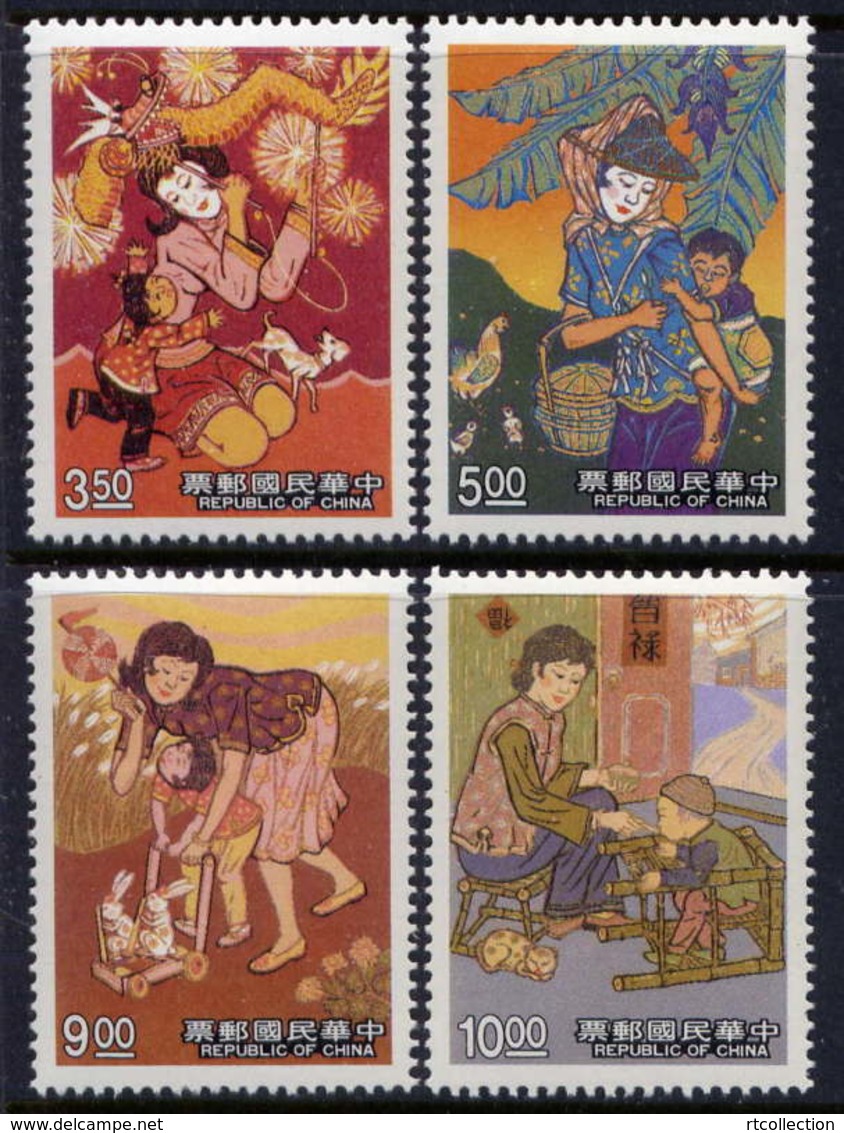 Taiwan 1992 Parent Child Relationships Mother And Son Children Childhood People Female Stamps MNH Sc#2844-2847 - Nuevos