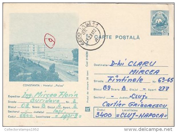 71579- CONSTANTA PALACE HOTEL, CAR, TOURISM, POSTCARD STATIONERY, 1981, ROMANIA - Hotel- & Gaststättengewerbe