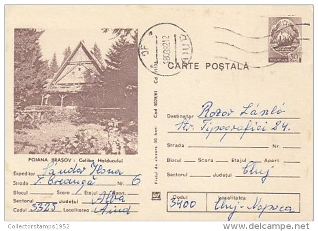 71581- POIANA BRASOV- OUTLAW'S HUT RESTAURANT, TOURISM, POSTCARD STATIONERY, 1982, ROMANIA - Hotel- & Gaststättengewerbe