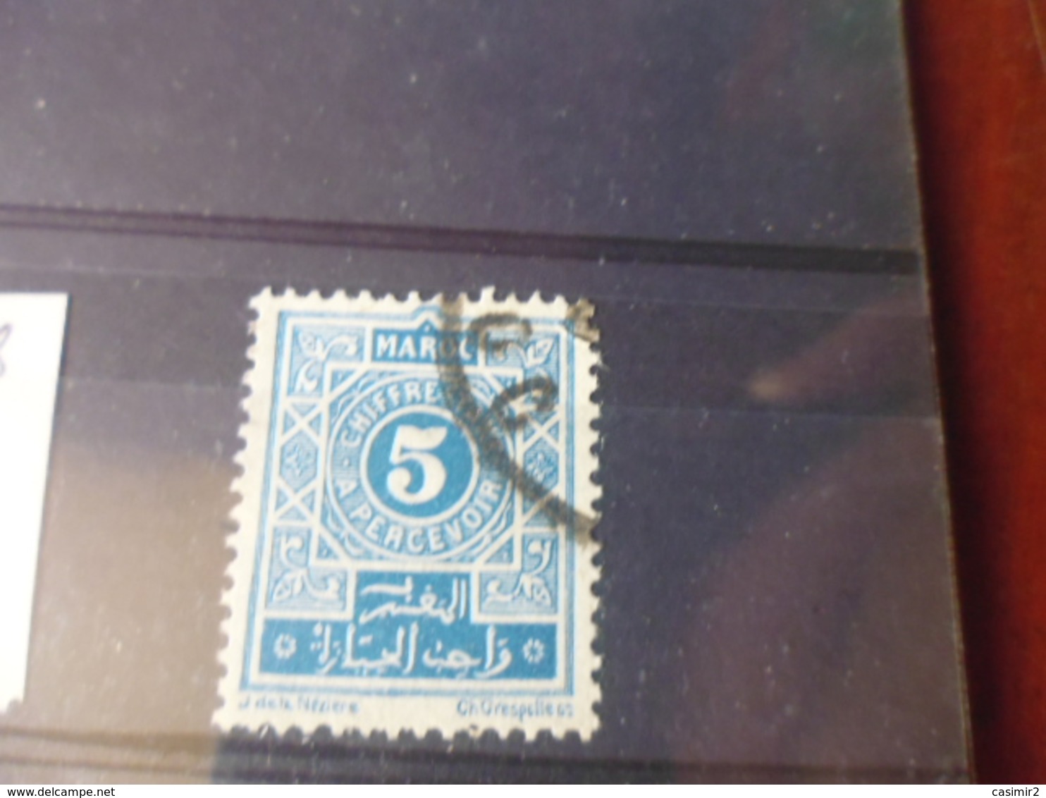 MAROC YVERT N°T 28 - Postage Due