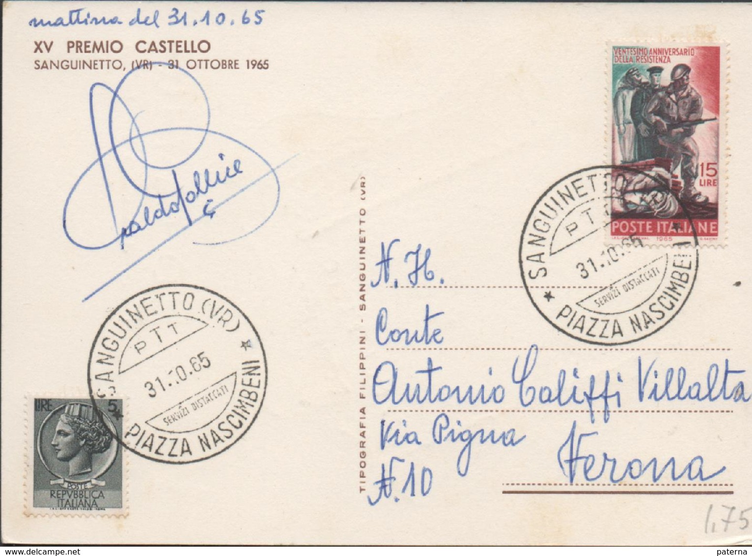 3285, Postal  Publicitaria Sanguietto 1965, Piazza Nascimbeni, XV Premio Castello - 1961-70: Marcofilia