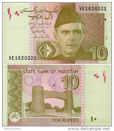 PAKISTAN       10 Rupees        P-45g         2012        UNC  [sign. Yaseen Anwar] - Pakistan