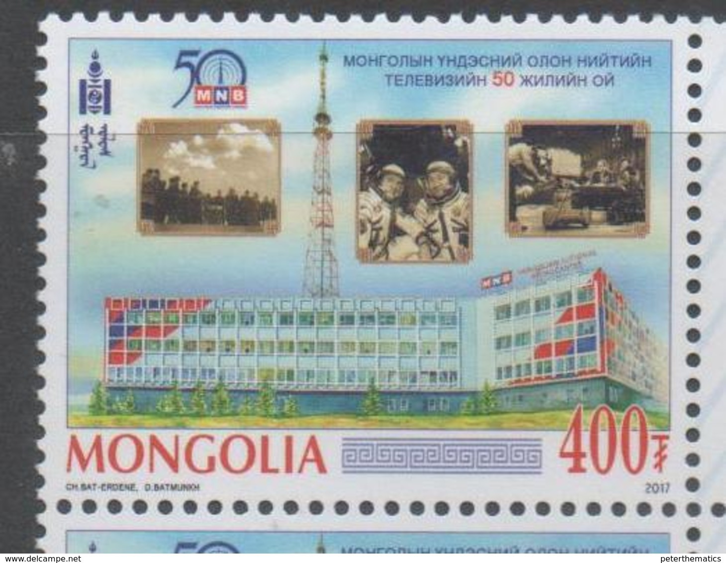 MONGOLIA, 2017, MONGOLIAN TV, ASTRONAUTS, 1v - Unclassified