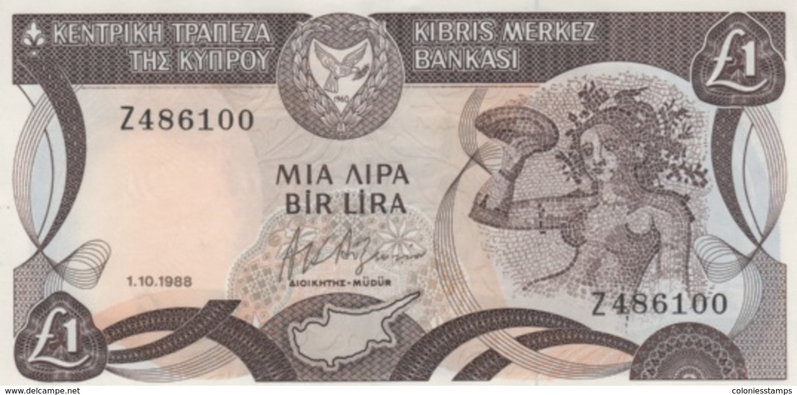 (B0019) CYPRUS, 1988. 1 Pound. P-53a. XF - Cyprus