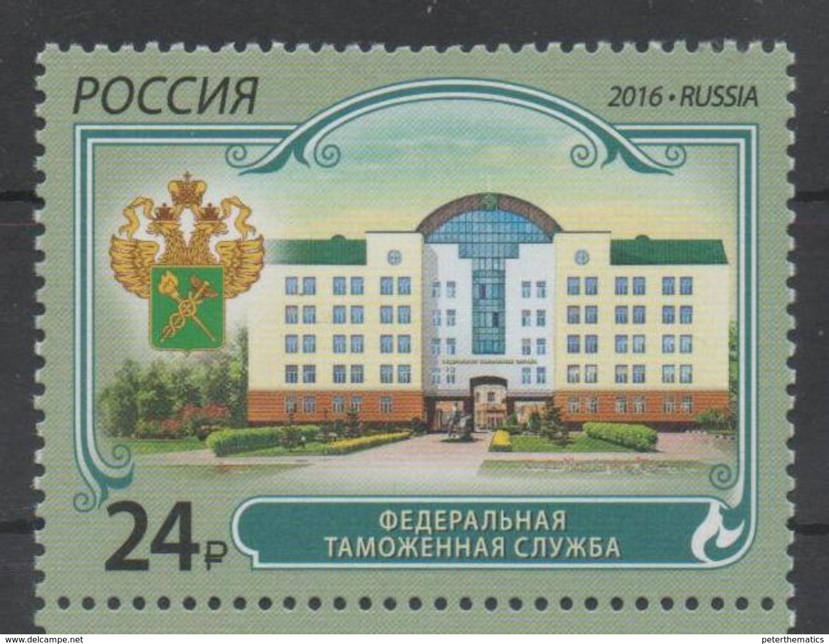 RUSSIA, 2016, MNH,FEDERAL CUSTOMS SERVICE, COAT OF ARMS, 1v - Unclassified