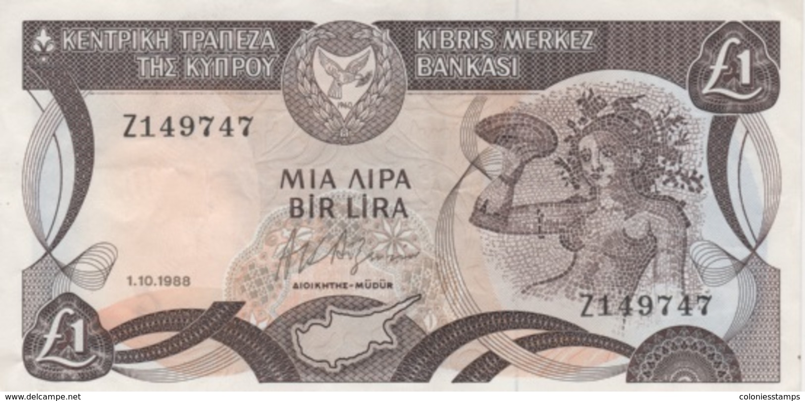 (B0154) CYPRUS, 1988. 1 Pound. P-53a. VF - Chypre