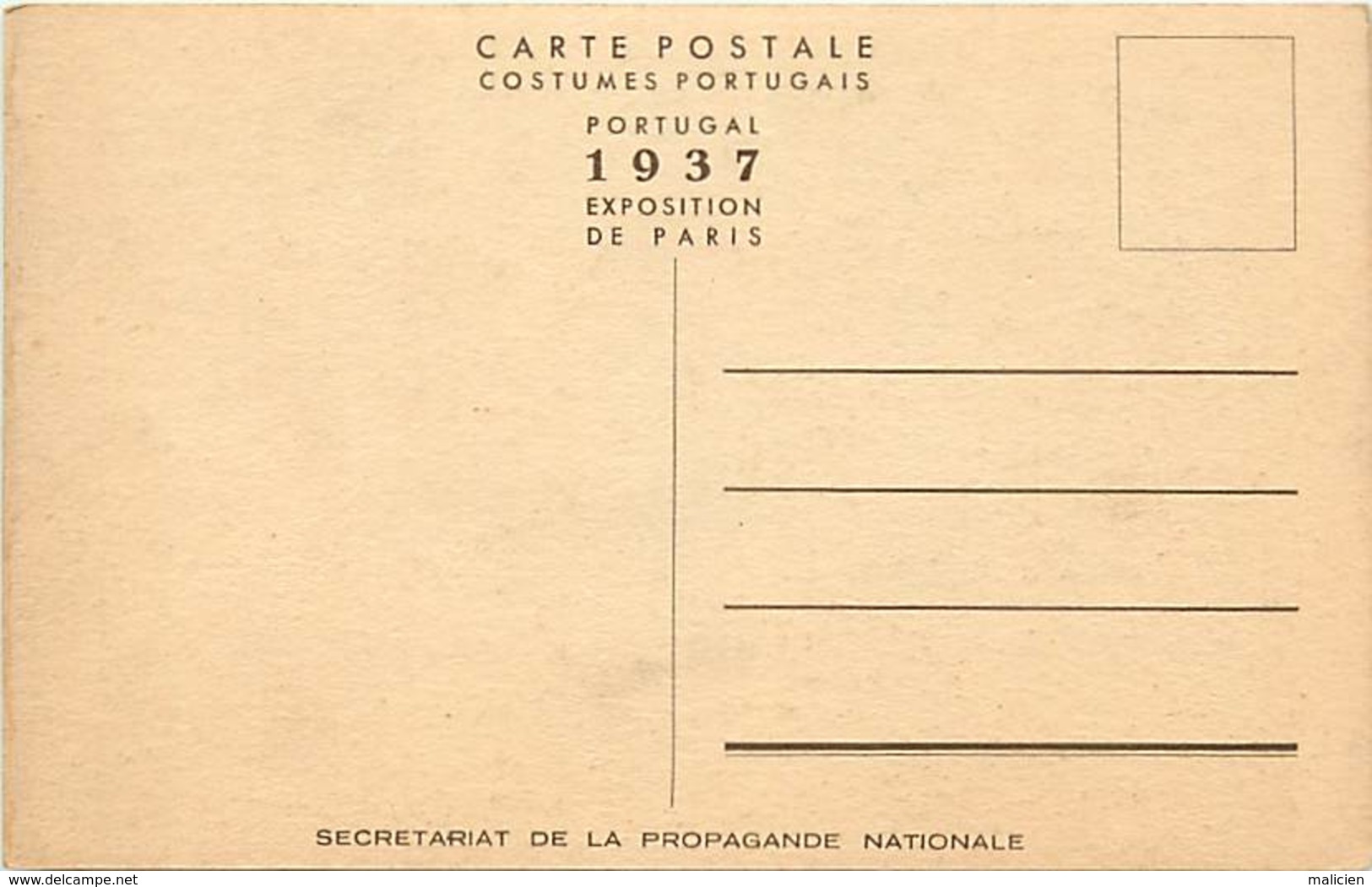 - Pays Div.-ref-L860 - Portugal - Costumes Portugais - Exposition De Paris 1937 - Coimbra - Tricana - - Coimbra