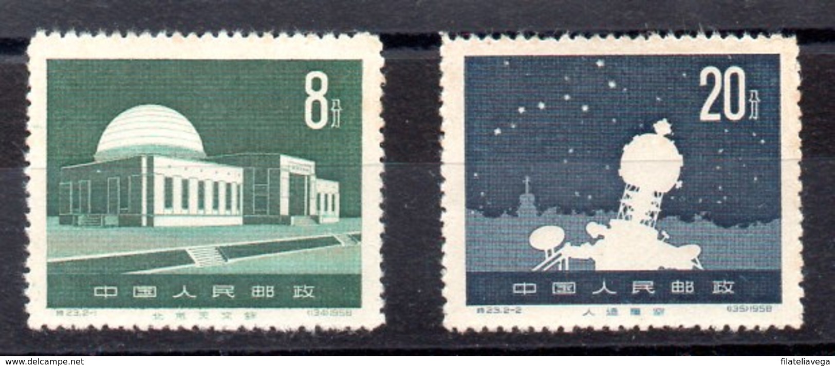 Serie De China N ºMichel 386/87 (*) - Unused Stamps