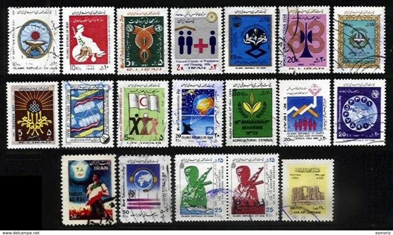 PERSIA, Discount Sale, Commemoratives, Used, F/VF - Iran