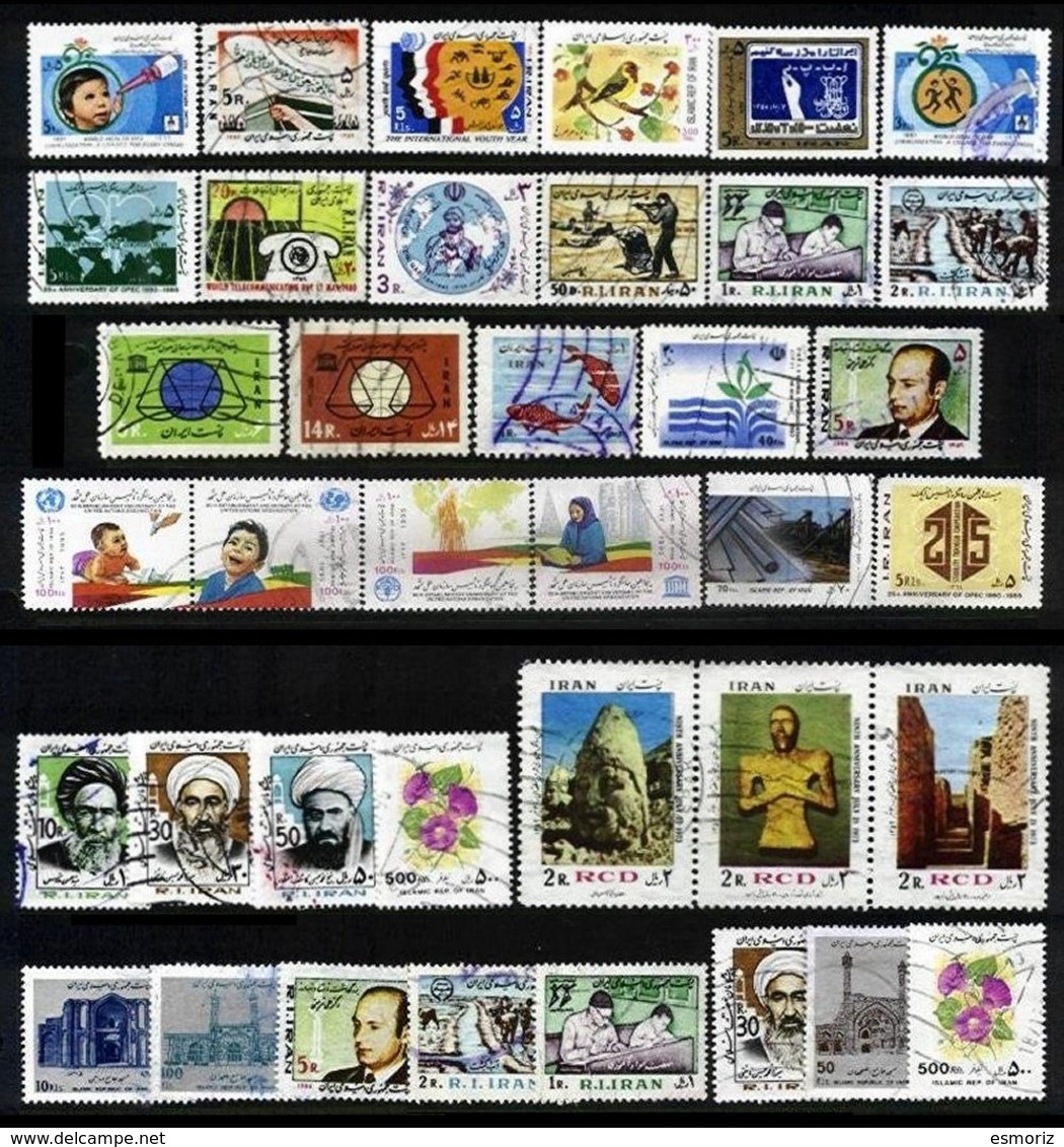 PERSIA, Discount Sale, Commemoratives, Used, F/VF - Iran