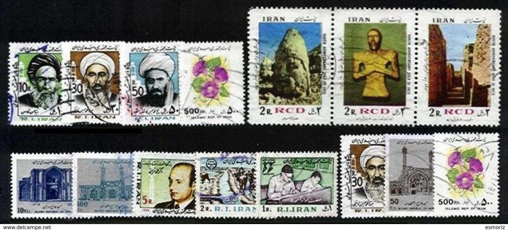 PERSIA, Discount Sale, Commemoratives, Used, F/VF - Iran