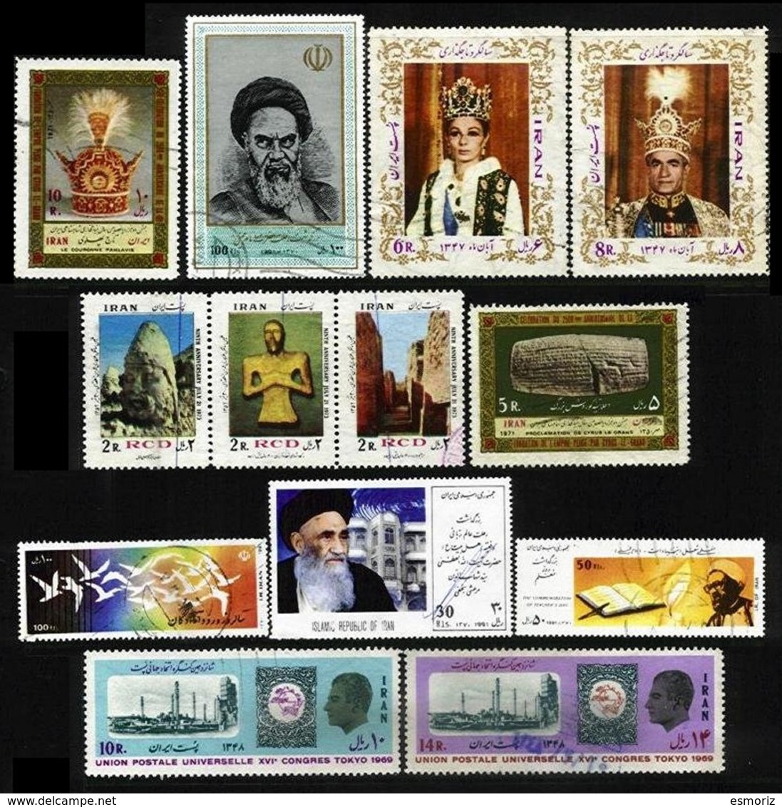 PERSIA, Discount Sale, Commemoratives, Used, F/VF - Iran