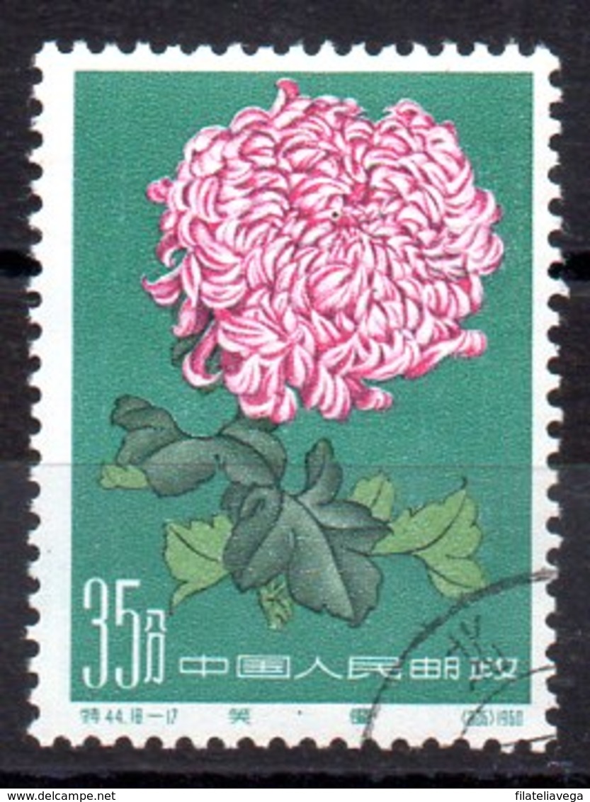 Sello De China Nª Michel 574 (o) - Used Stamps