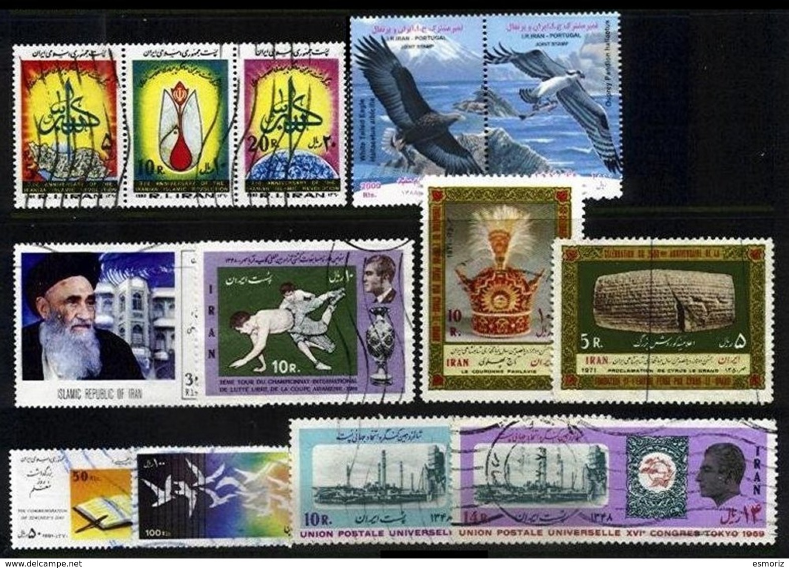 PERSIA, Discount Sale, Commemoratives, Used, F/VF - Iran