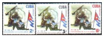 CUBA/KUBA 1962 PRIMER ANIVERSRIO DE LA VICTORIA DE PLAYA GIRON MNH - Otros & Sin Clasificación