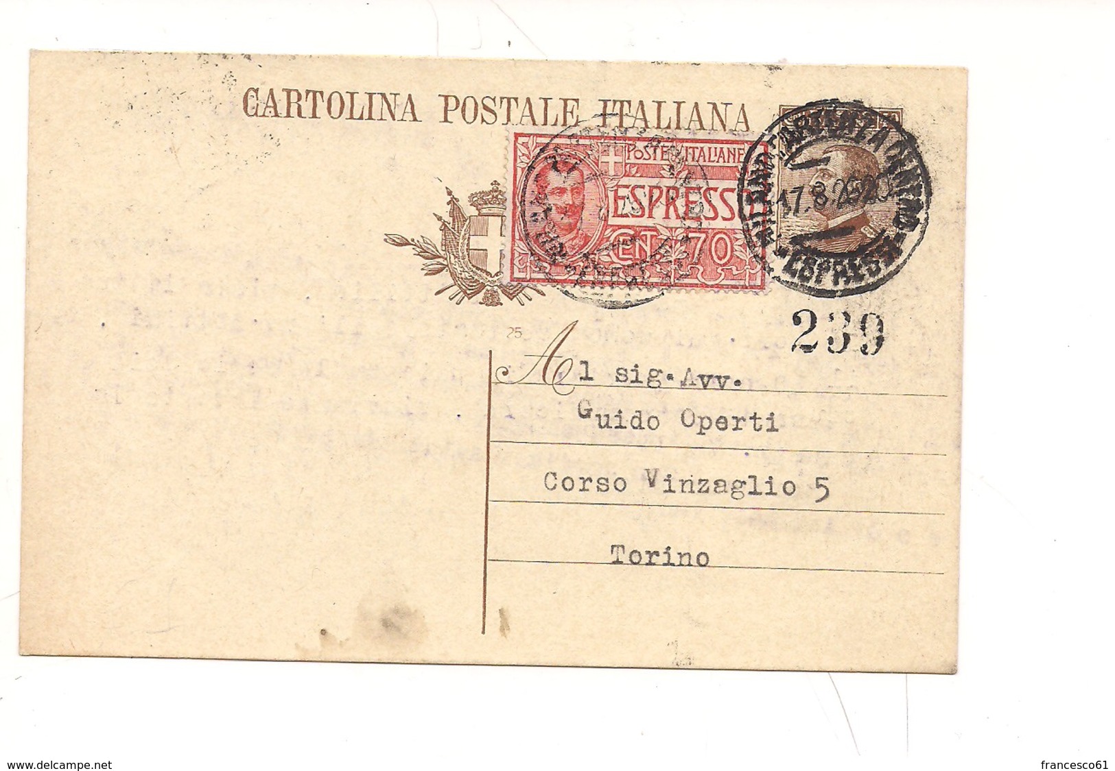 2305) 1926 INTERO POSTALE 40C MICHETTI + ESPRESSO 70C  MILANO TORINO - Interi Postali