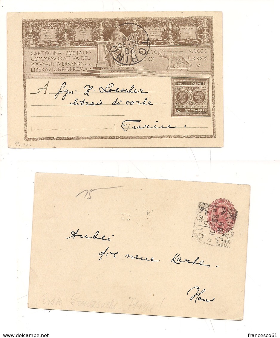 2307) 1895 INTERO POSTALE 10C LIBERAZIONE ROMA DA TORINO - Interi Postali