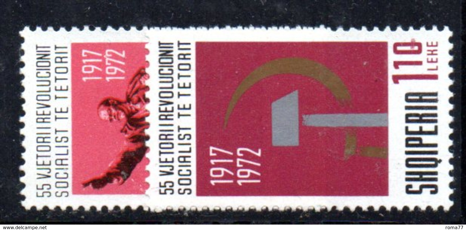 414 - 490 - ALBANIA 1983 , Yvert N. 1406/1407  *** MNH - Albania