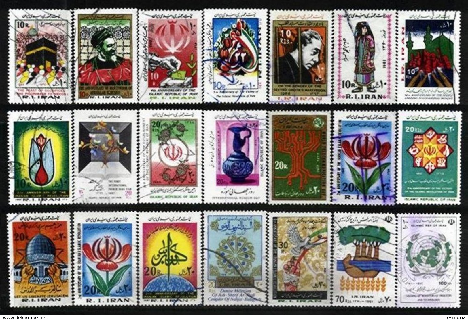 PERSIA, Discount Sale, Commemoratives, Used, F/VF - Iran