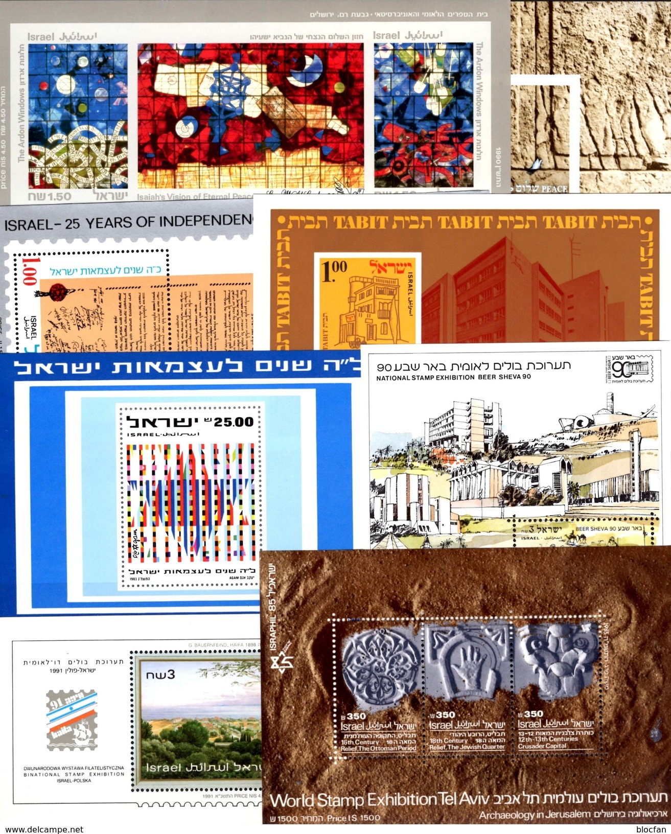 EXPO 1990 Israel 8 Blocks 7 10 18 23 30 42 44 41 Imp. ** 138€ Glasfenster Hojas Art Blocs M/s Sheets Bf Philatelics - Non Dentellati, Prove E Varietà