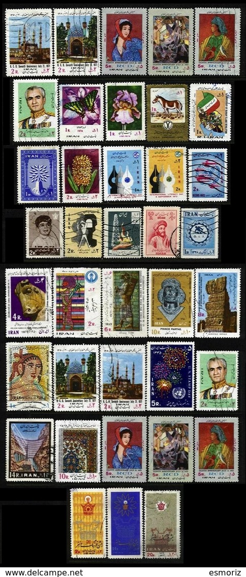 PERSIA, Discount Sale, Commemoratives, Used, F/VF - Iran