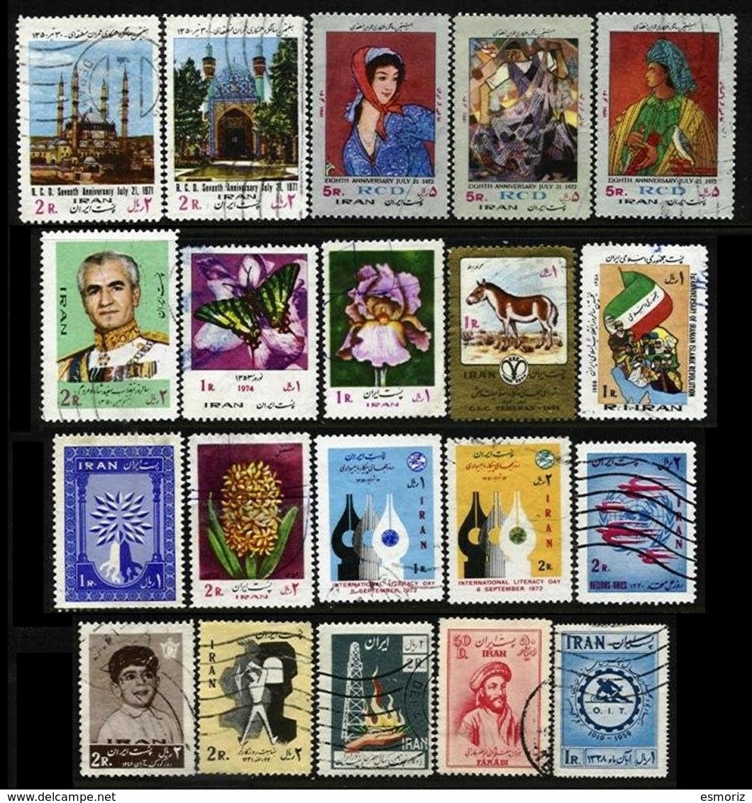 PERSIA, Discount Sale, Commemoratives, Used, F/VF - Iran