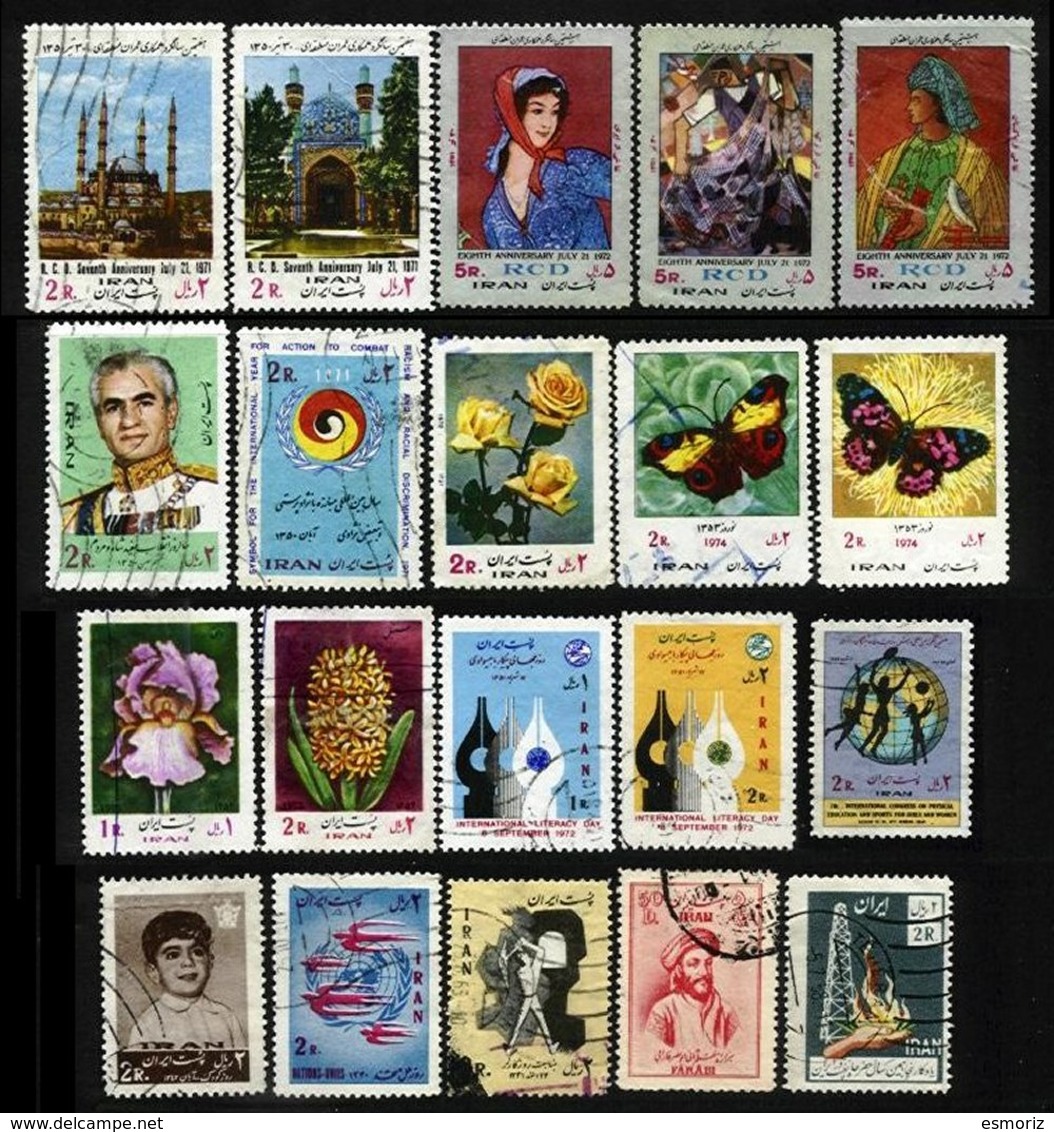 PERSIA, Discount Sale, Commemoratives, Used, F/VF - Iran