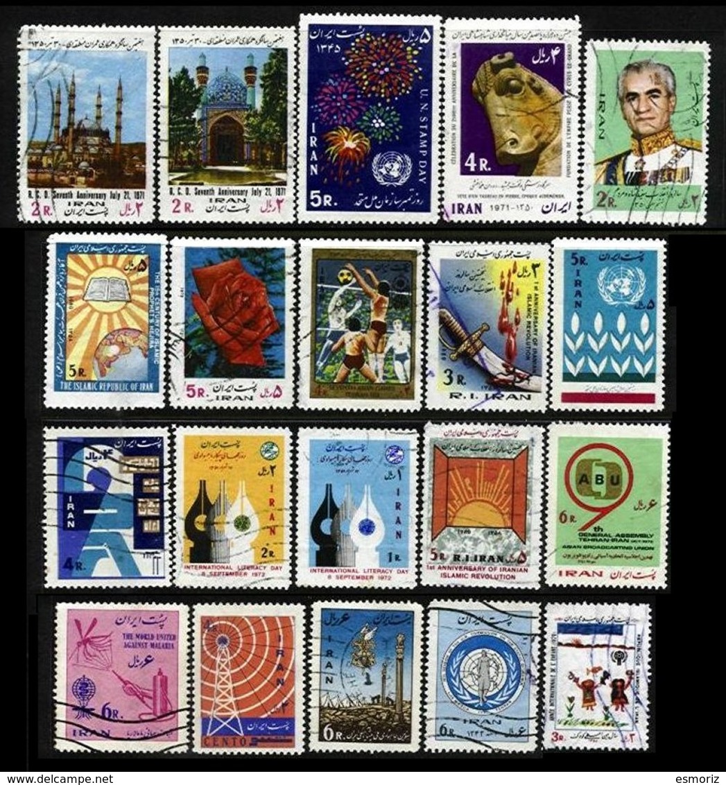 PERSIA, Discount Sale, Commemoratives, Used, F/VF - Iran