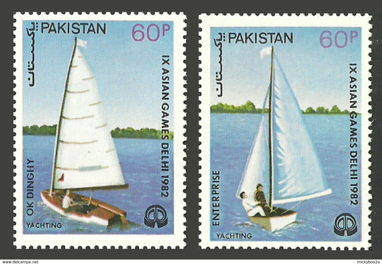 PAKISTAN 1983 SPORTS ASIAN GAMES YACHTS YACHTING SHIPS SET MNH - Pakistan