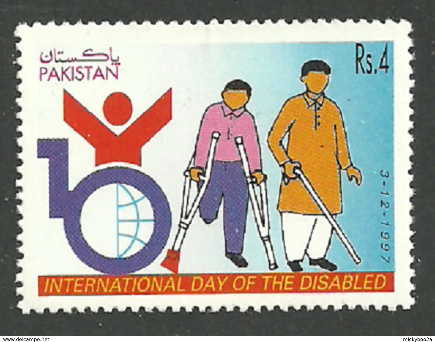 PAKISTAN 1997 MEDICAL YEAR OF DISABLED SET MNH - Pakistan