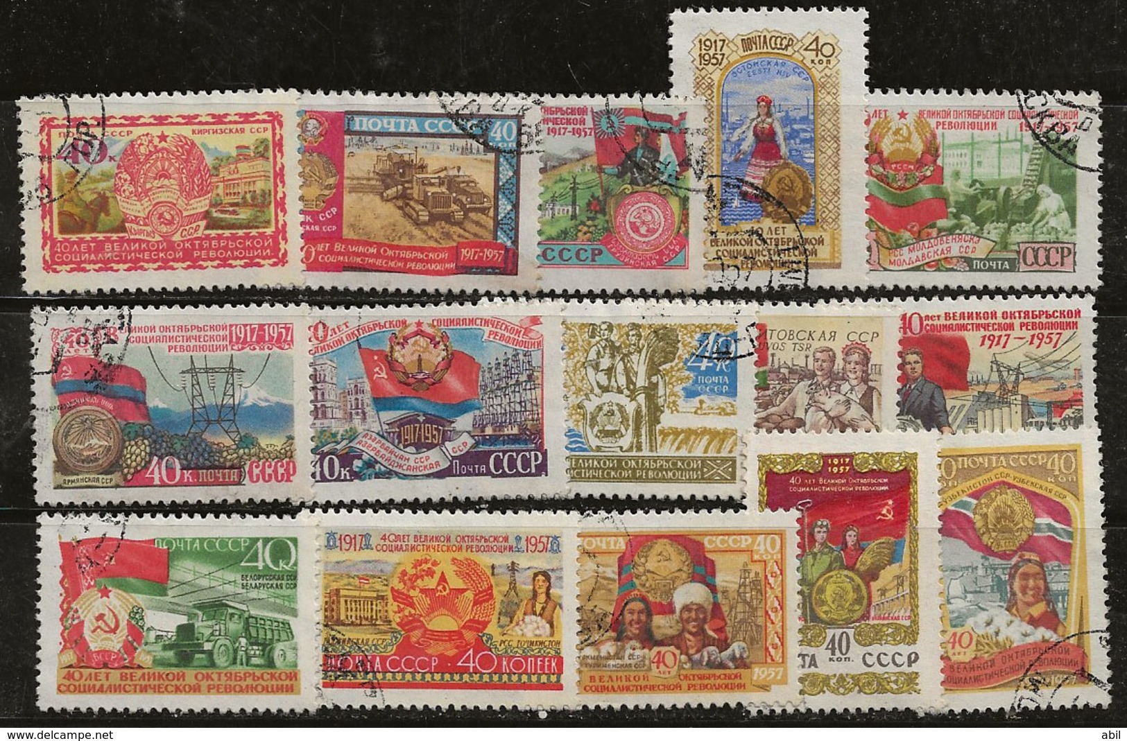 Russie 1957 N°Y.T. : 1973 à 1987 Obl. - Used Stamps