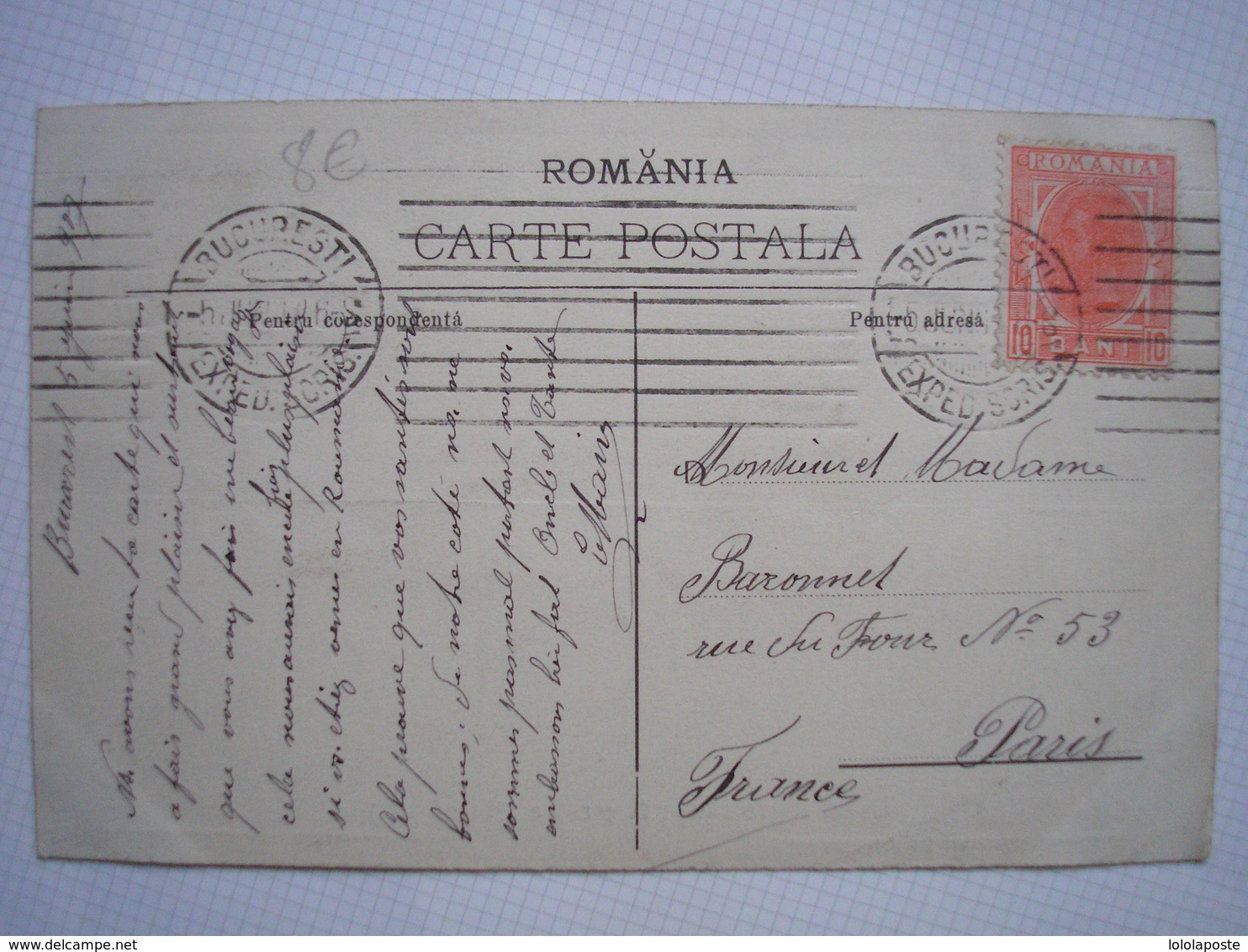 ROUMANIE - CPA - Tipuri De Romance Farseroate ( Macedonia ) - Belle Carte ANIMEE Peu Commune - Roumanie