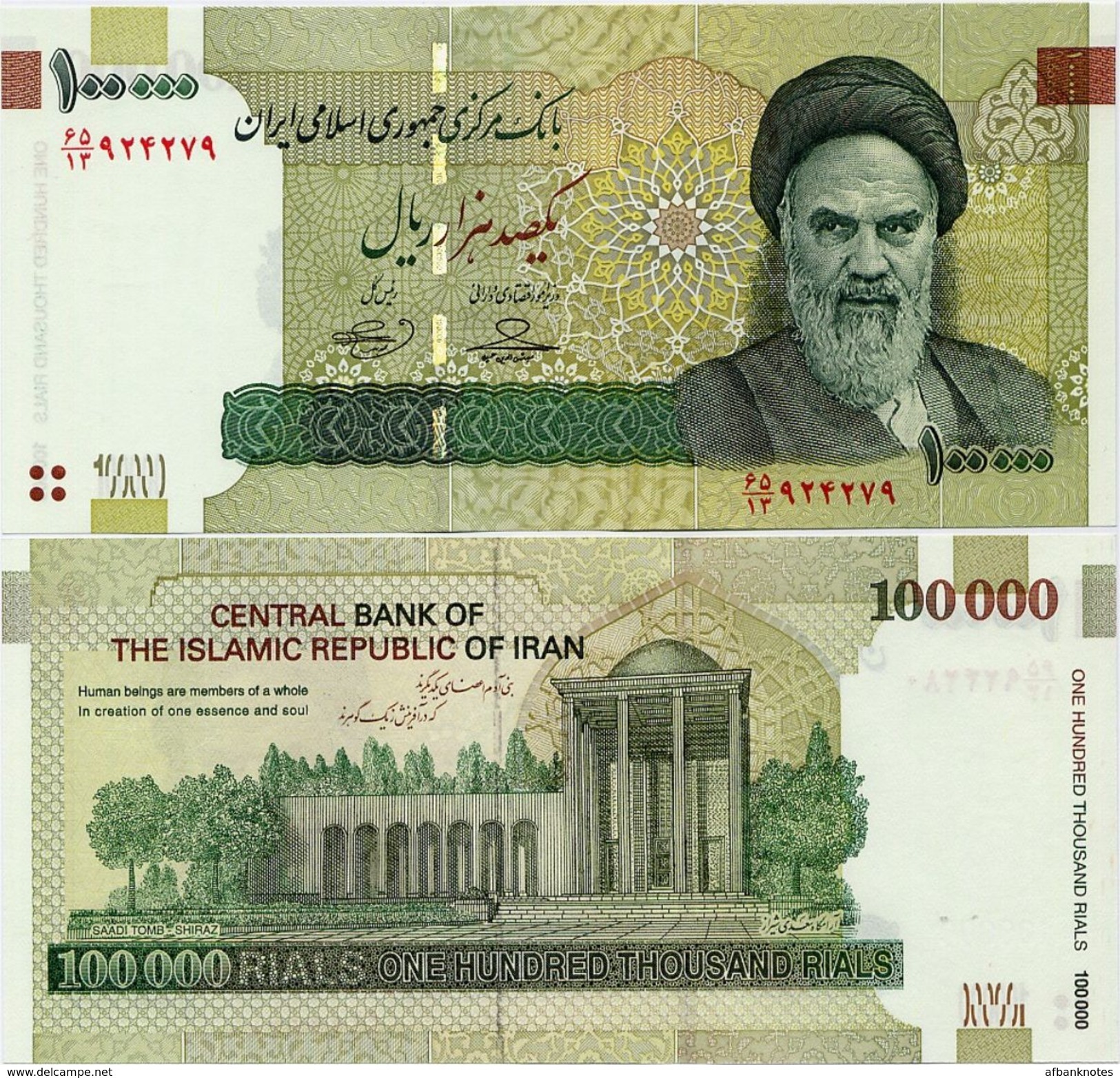 IRAN       100,000 Rials       P-151       ND (2010)      UNC  [ 100000 ] - Iran