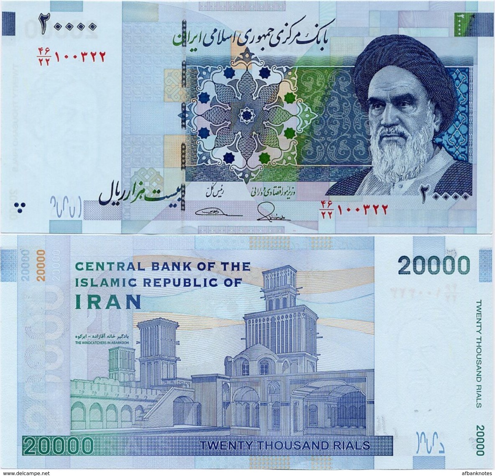 IRAN       20,000 Rials       P-153       ND (2014)      UNC  [ 20000 ] - Iran