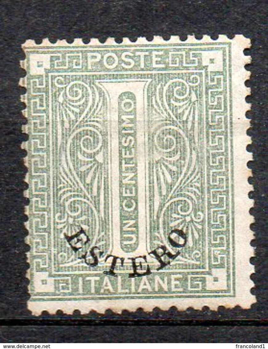 Levante 1874 N. 1 Sassone 1 Cent Verde Oliva Senza Gomma (*) - Emisiones Generales