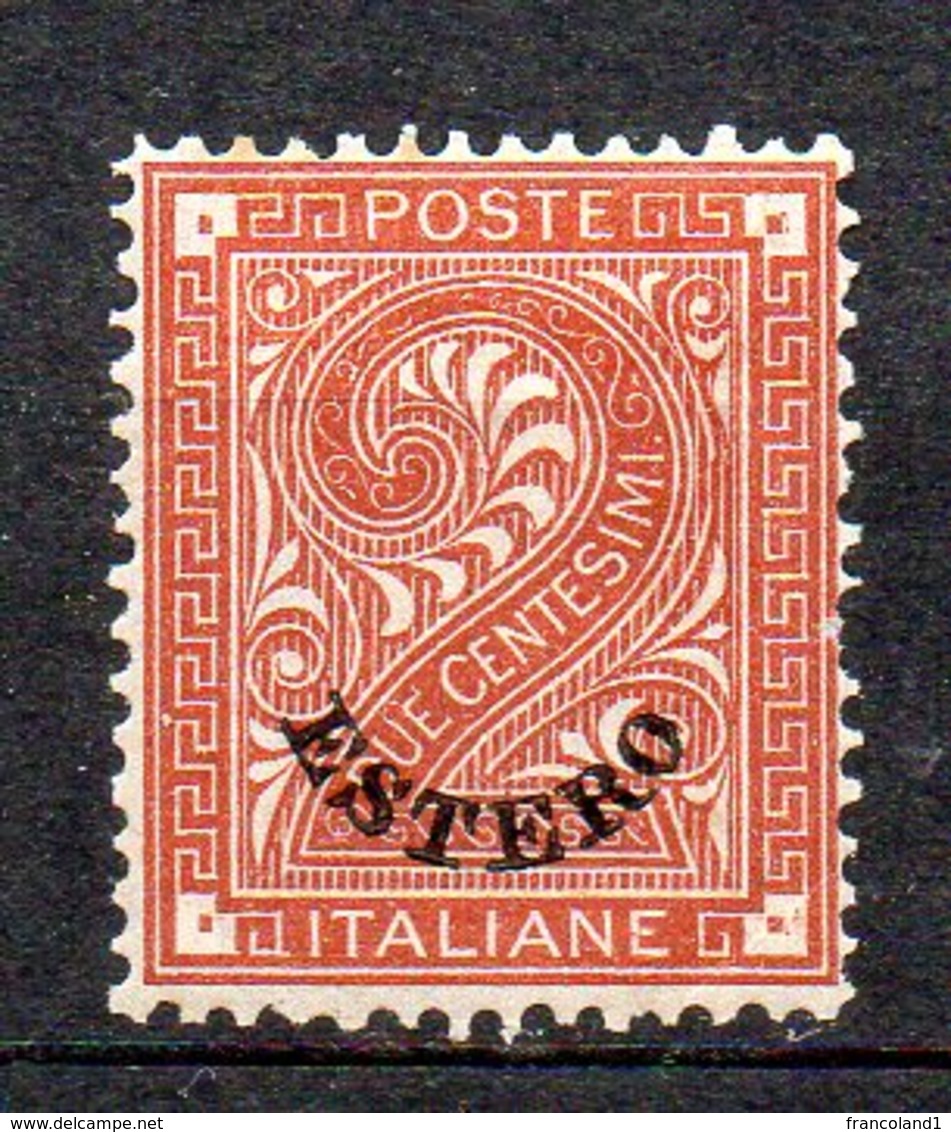 Levante 1874 N. 2 Sassone 2 Cent Rosso Bruno Nuovo MLH* Centrato Sassone 30 Euro - Emissioni Generali