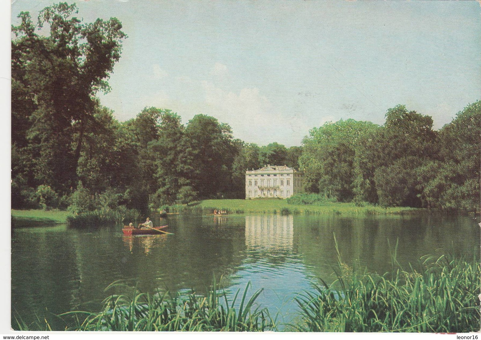 ASCHAFFENBURG  -  CAFE RESTAURANT PARK SCHÖNBUSCH  -   Verlag : C. SAMHABER - Aschaffenburg