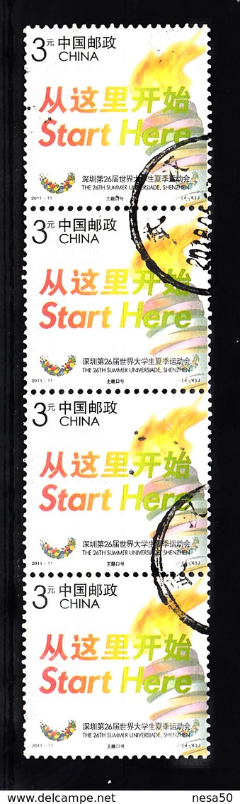 China 2011 Mi Nr 4247 : Zomer Festiviteiten Shenzhen.fakkel, Set Van 4 - Gebraucht