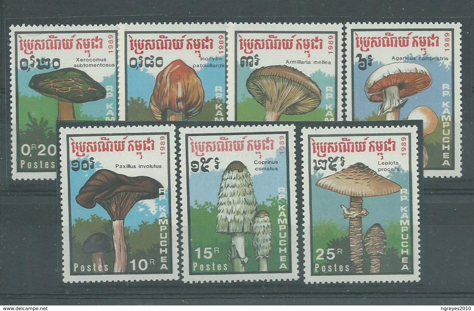 180028981  KAMPUCHEA  YVERT  Nº  871A/G  **/MNH - Kampuchea