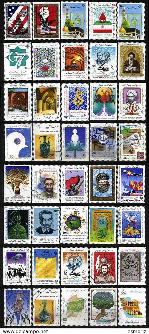 PERSIA, Discount Sale, Commemoratives, Used, F/VF - Iran