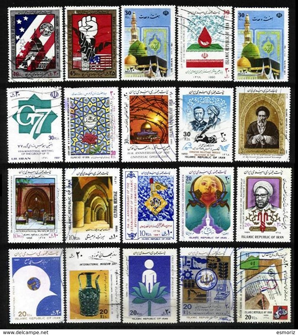 PERSIA, Discount Sale, Commemoratives, Used, F/VF - Iran