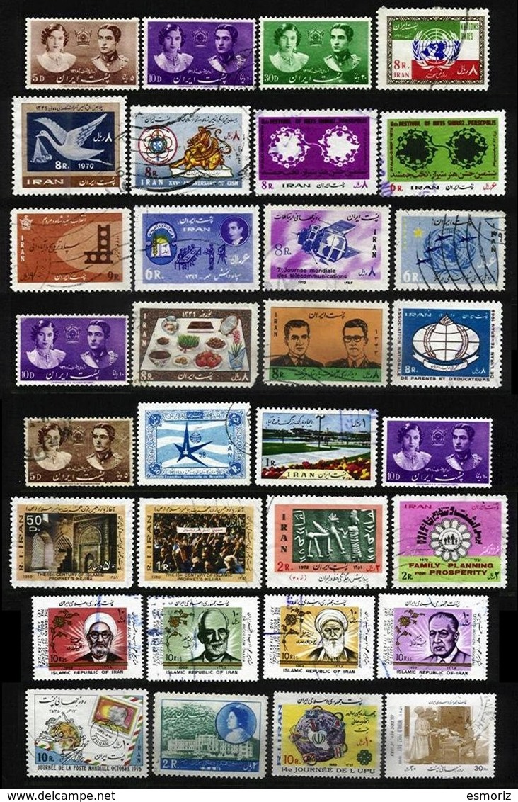 PERSIA, Discount Sale, Commemoratives, Used, F/VF - Iran