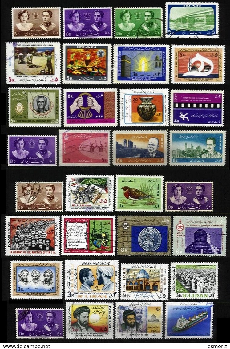 PERSIA, Discount Sale, Commemoratives, Used, F/VF - Iran