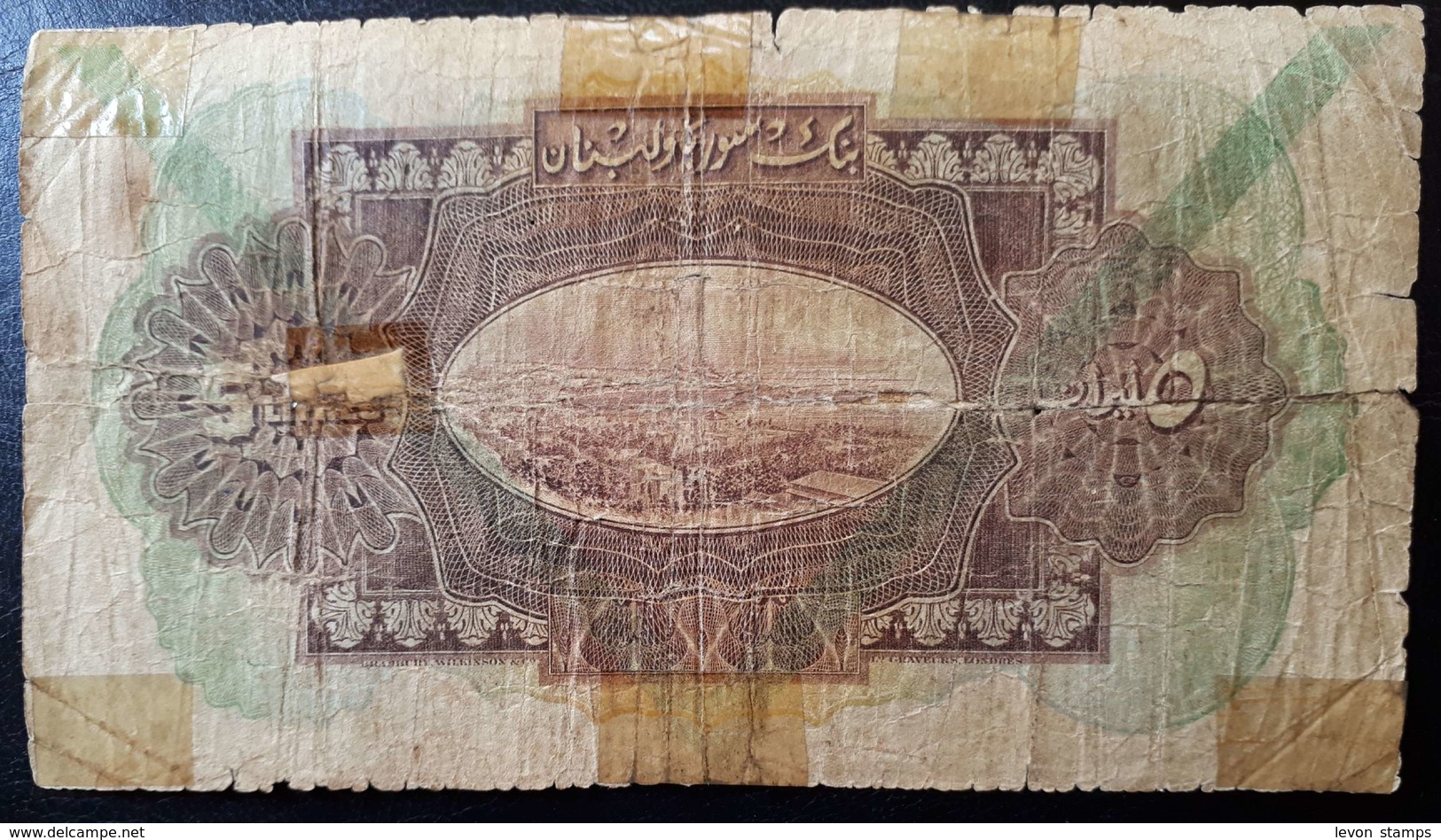 Syria, Lebanon, 5 Pounds 1939, Livres (1),Type C, No:41, G. - Syrie