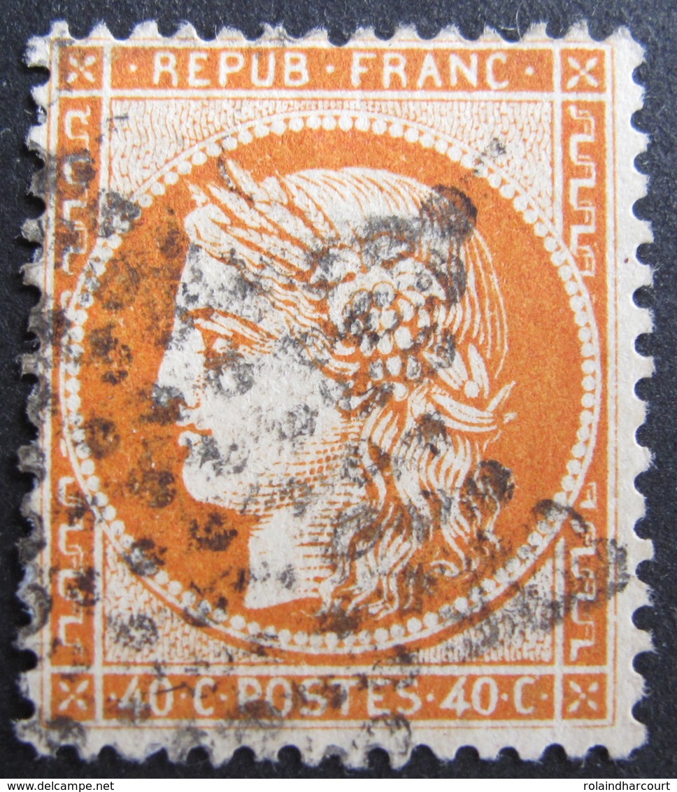 FD/2093 - CERES (Siège De Paris) N°38 - ETOILE MUETTE DE PARIS - Cote : 12,00 € - 1870 Siège De Paris