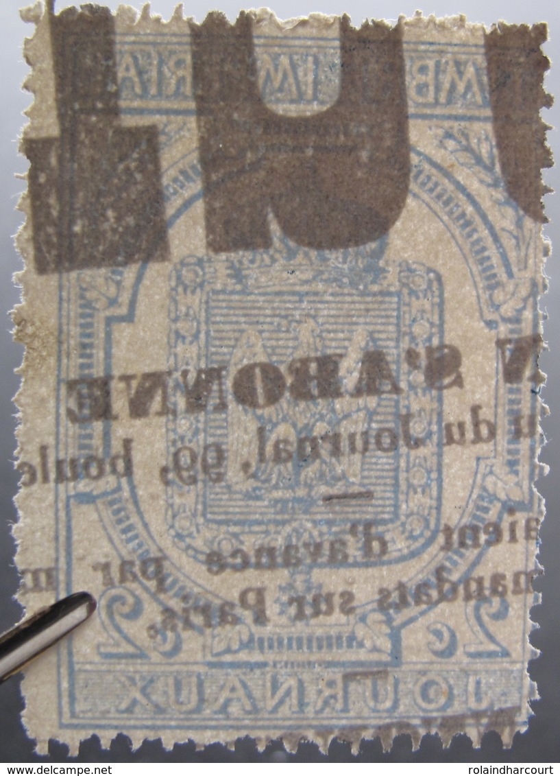 FD/2094 - 1869 - TIMBRE POUR JOURNAUX - N°8 - Cote : 40,00 € - Kranten