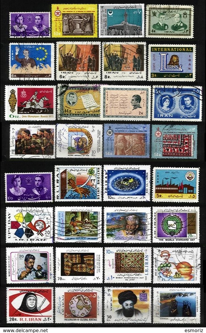 PERSIA, Discount Sale, Commemoratives, Used, F/VF - Iran