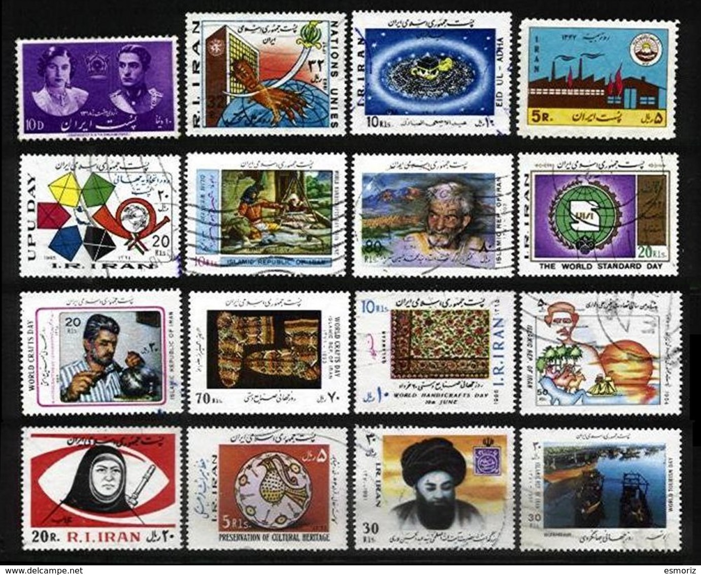 PERSIA, Discount Sale, Commemoratives, Used, F/VF - Iran